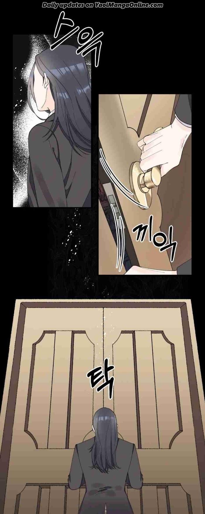 Dream-Like-Lie-By-Ripe-Banana-Uncensored-Eng page 39