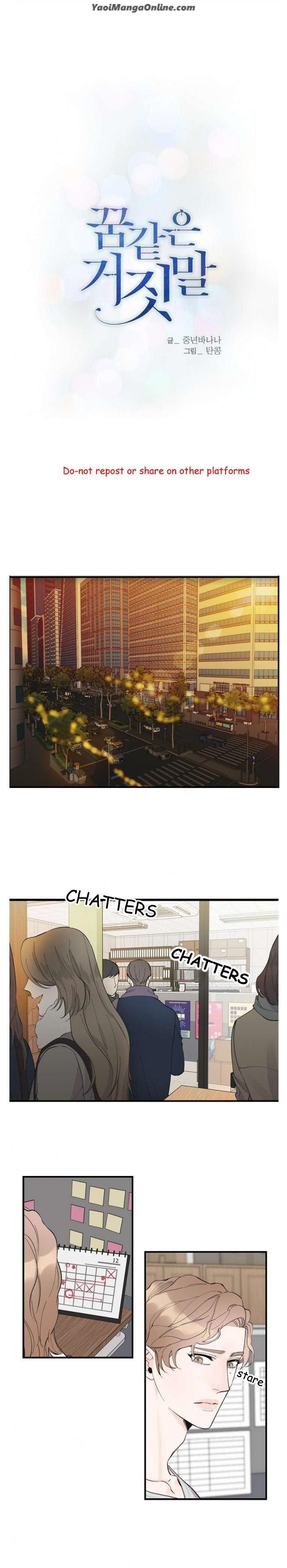 Dream-Like-Lie-By-Ripe-Banana-Uncensored-Eng chapter_021 thumbnail