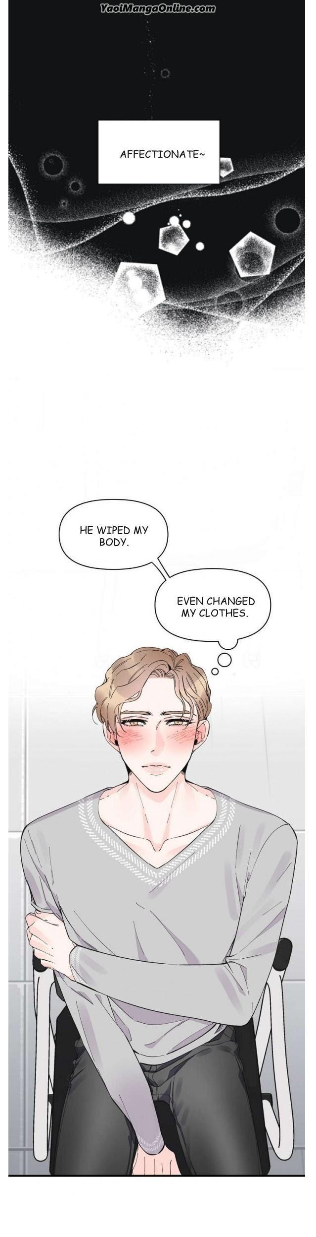 Dream-Like-Lie-By-Ripe-Banana-Uncensored-Eng page 8