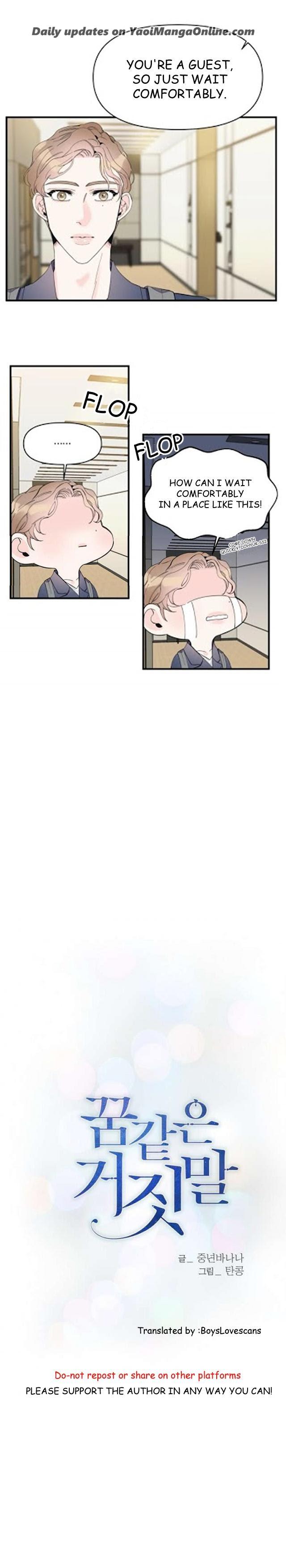 Dream-Like-Lie-By-Ripe-Banana-Uncensored-Eng page 5