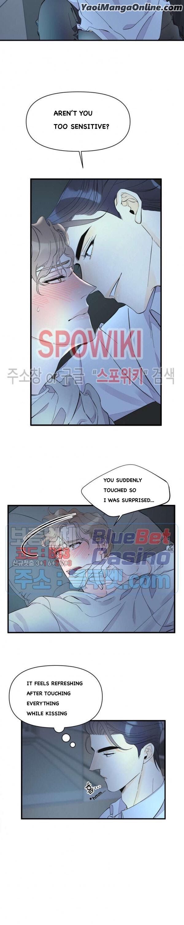 Dream-Like-Lie-By-Ripe-Banana-Uncensored-Eng page 2