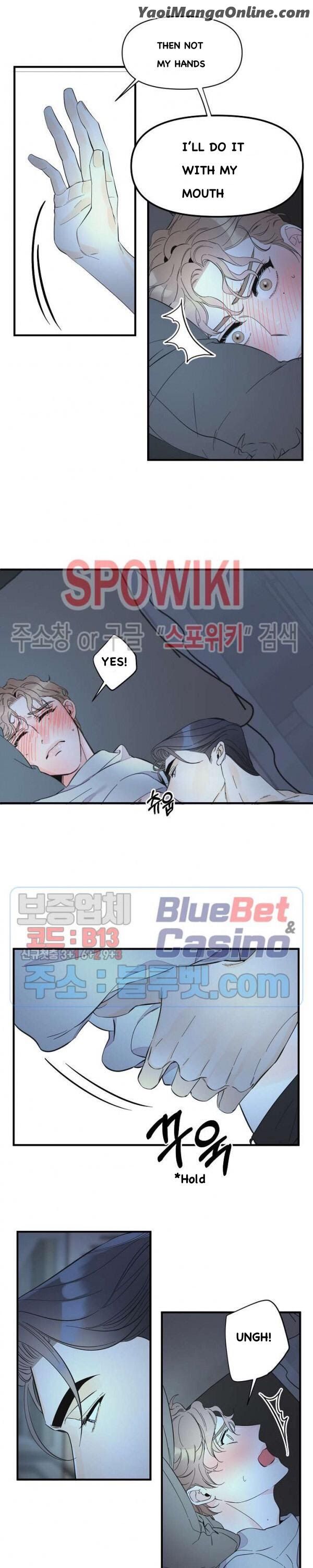 Dream-Like-Lie-By-Ripe-Banana-Uncensored-Eng page 3
