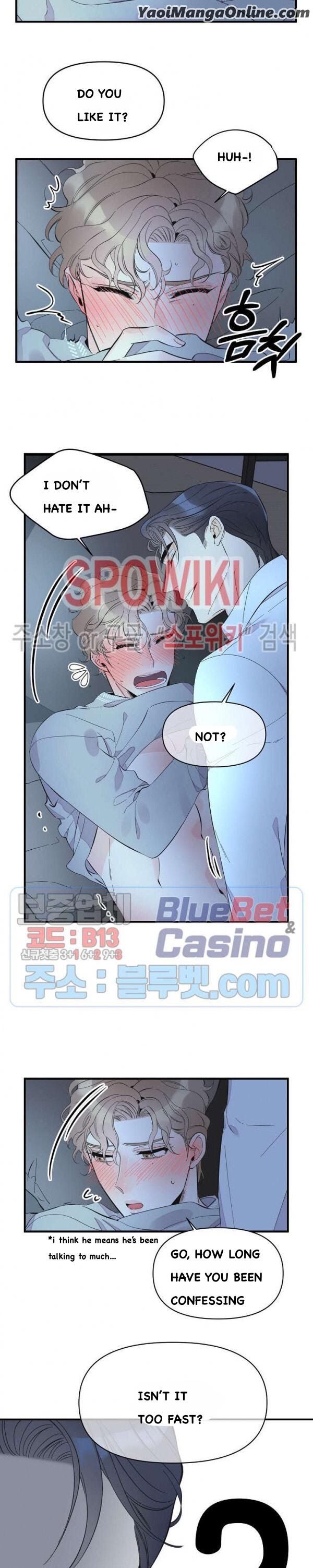Dream-Like-Lie-By-Ripe-Banana-Uncensored-Eng page 5