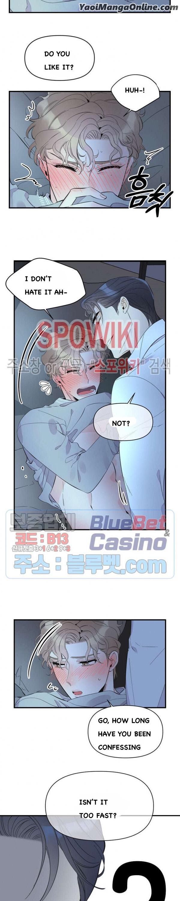 Dream-Like-Lie-By-Ripe-Banana-Uncensored-Eng page 7