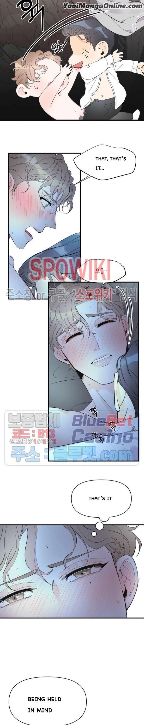 Dream-Like-Lie-By-Ripe-Banana-Uncensored-Eng page 8