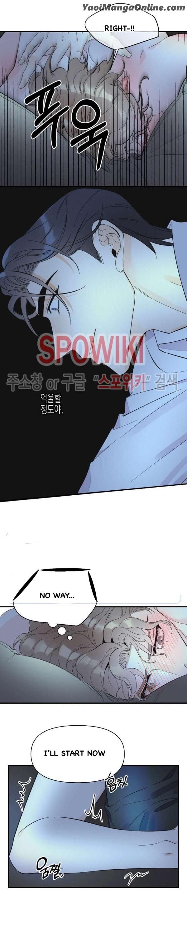 Dream-Like-Lie-By-Ripe-Banana-Uncensored-Eng page 12