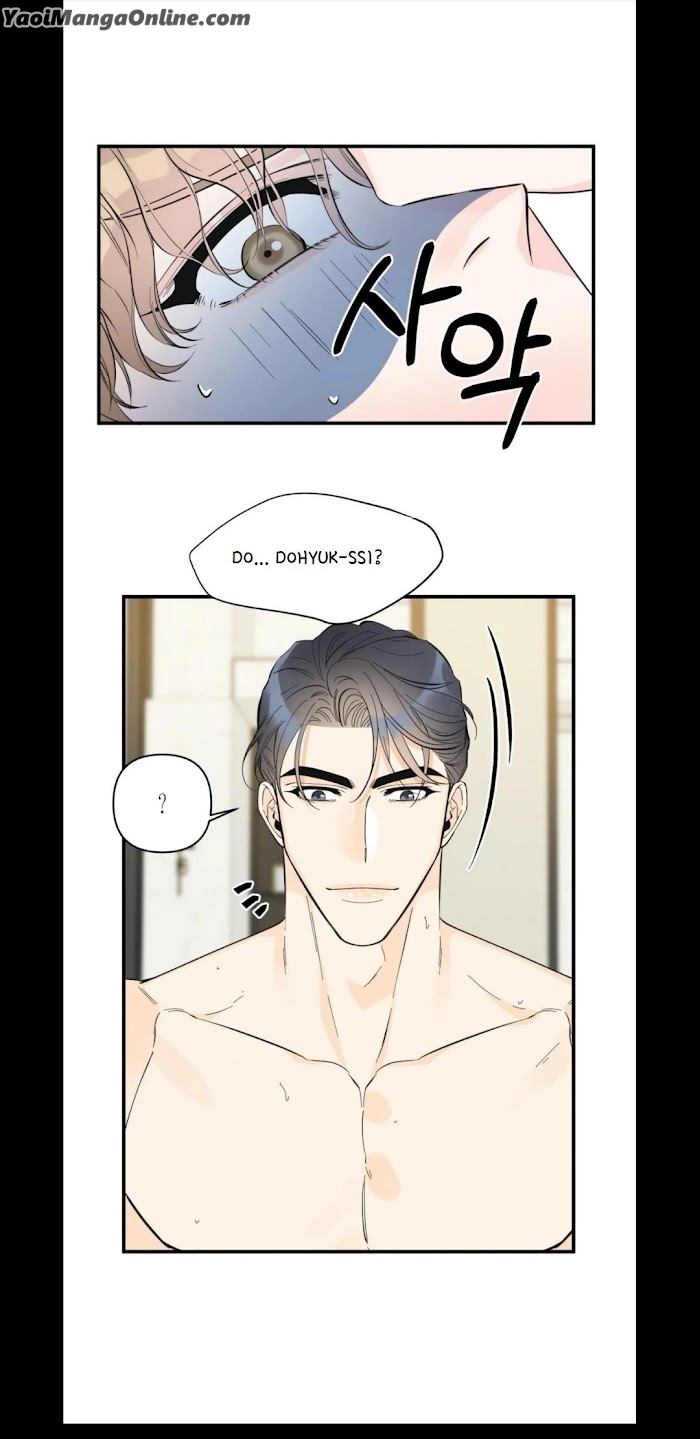 Dream-Like-Lie-By-Ripe-Banana-Uncensored-Eng page 22
