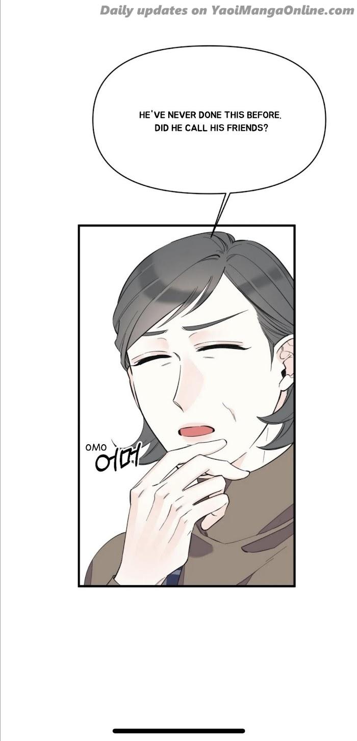 Dream-Like-Lie-By-Ripe-Banana-Uncensored-Eng page 3