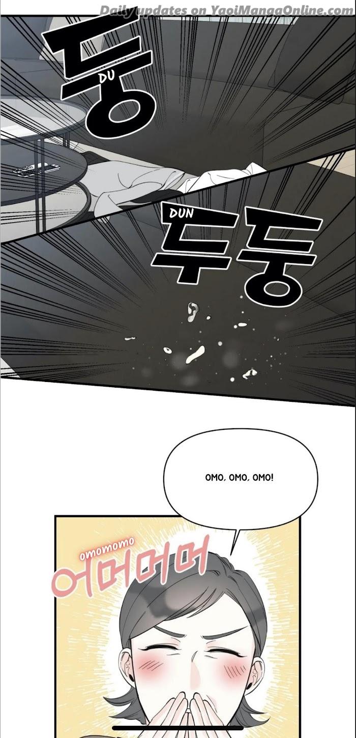 Dream-Like-Lie-By-Ripe-Banana-Uncensored-Eng page 5