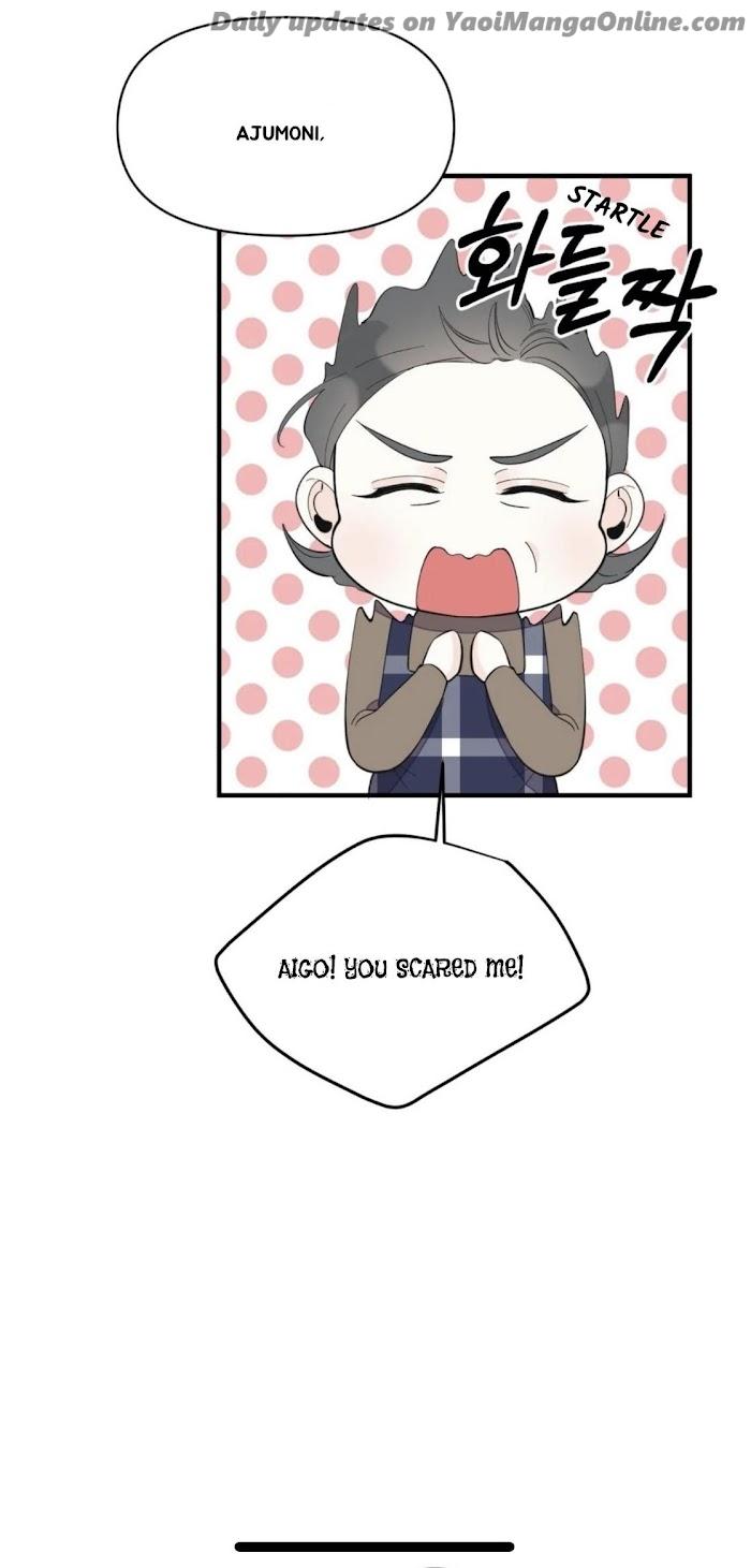 Dream-Like-Lie-By-Ripe-Banana-Uncensored-Eng page 7