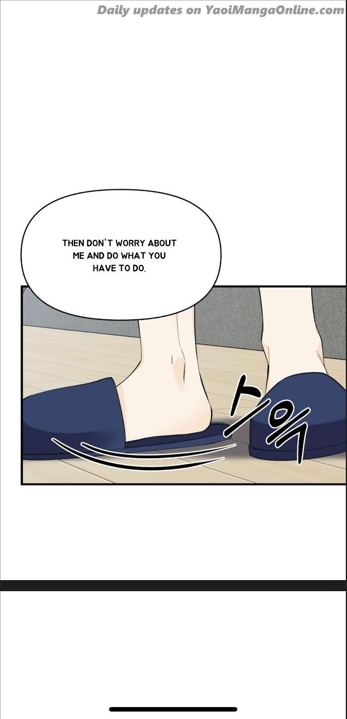 Dream-Like-Lie-By-Ripe-Banana-Uncensored-Eng page 11