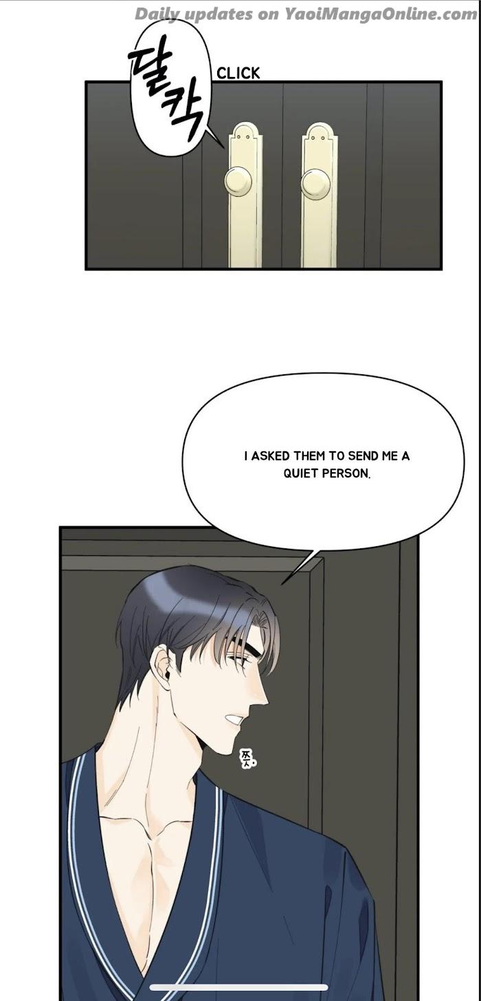 Dream-Like-Lie-By-Ripe-Banana-Uncensored-Eng page 13