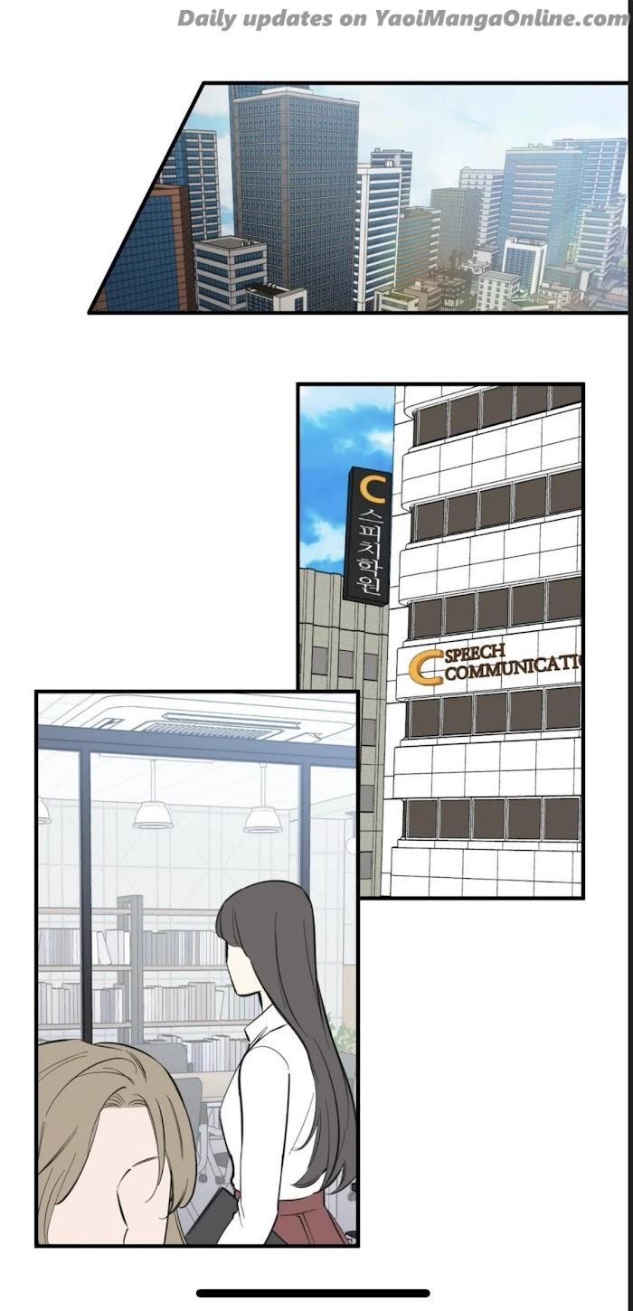 Dream-Like-Lie-By-Ripe-Banana-Uncensored-Eng page 29