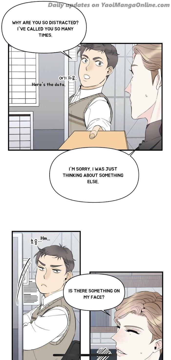 Dream-Like-Lie-By-Ripe-Banana-Uncensored-Eng page 31