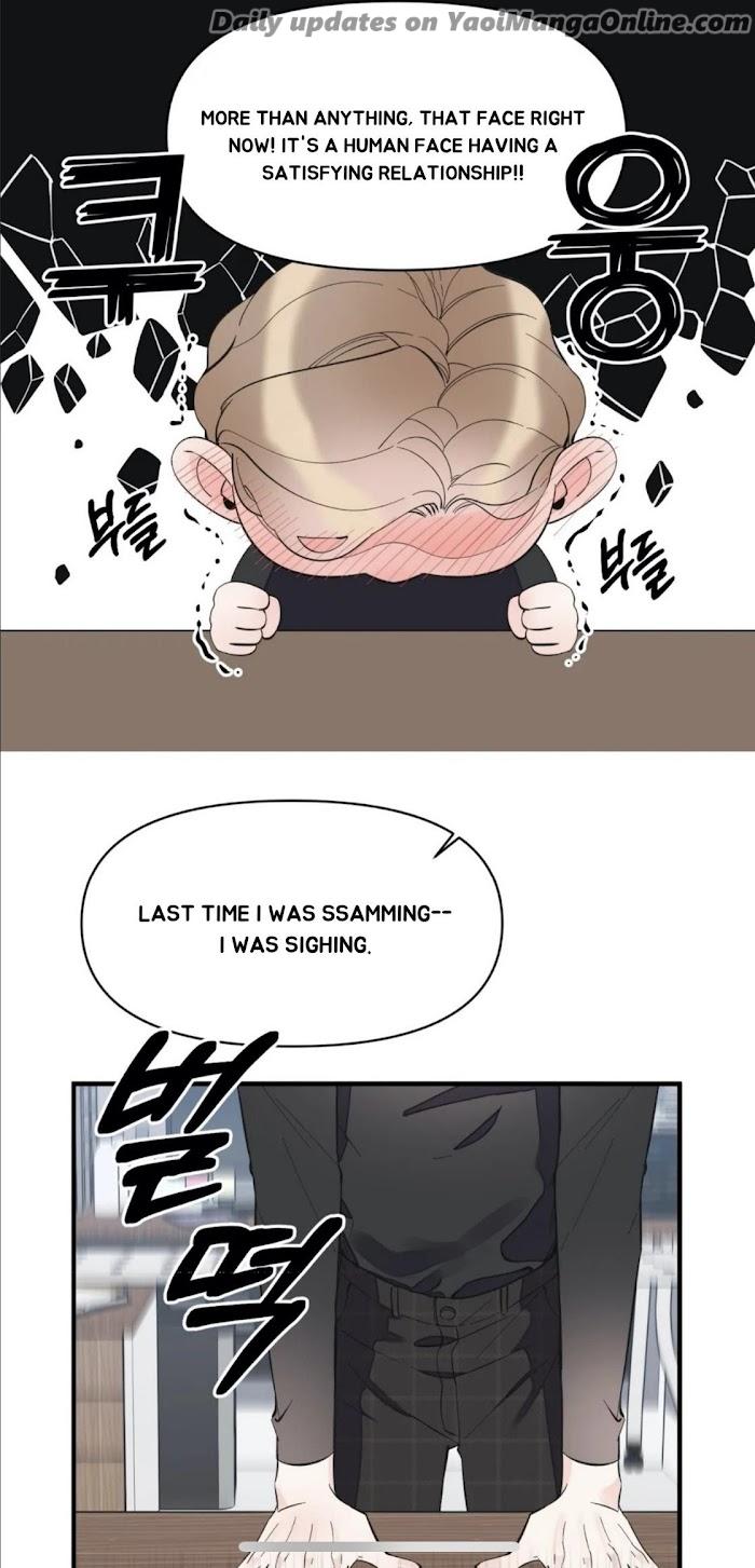 Dream-Like-Lie-By-Ripe-Banana-Uncensored-Eng page 34