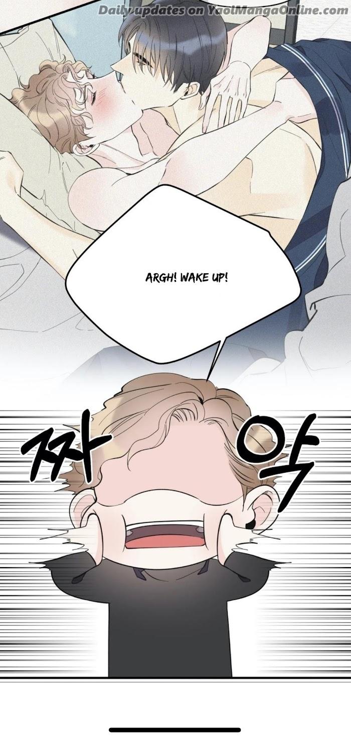 Dream-Like-Lie-By-Ripe-Banana-Uncensored-Eng page 43