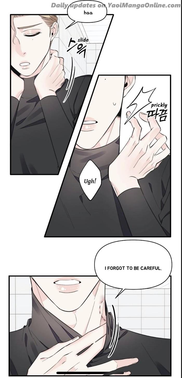 Dream-Like-Lie-By-Ripe-Banana-Uncensored-Eng page 44