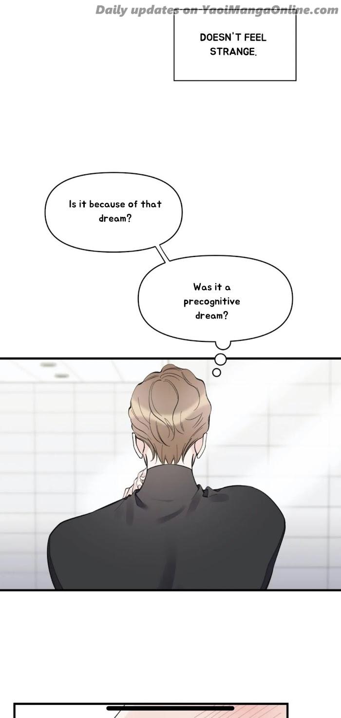 Dream-Like-Lie-By-Ripe-Banana-Uncensored-Eng page 46