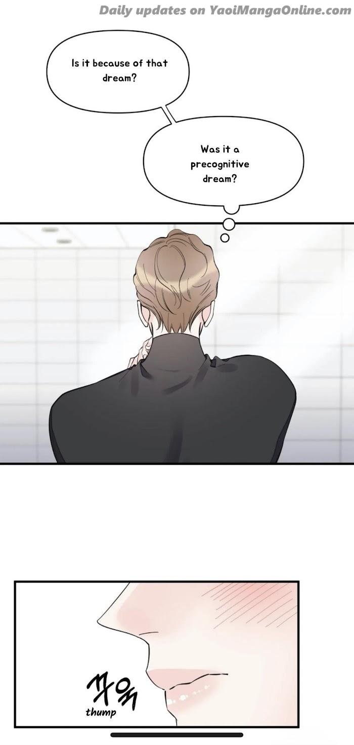 Dream-Like-Lie-By-Ripe-Banana-Uncensored-Eng page 47