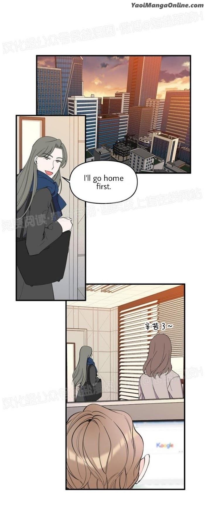 Dream-Like-Lie-By-Ripe-Banana-Uncensored-Eng chapter_026 thumbnail