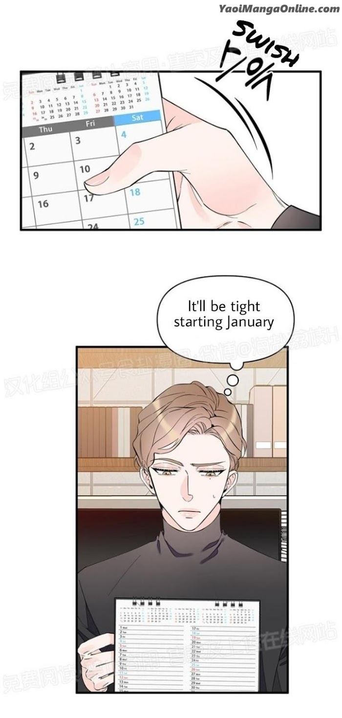 Dream-Like-Lie-By-Ripe-Banana-Uncensored-Eng page 2