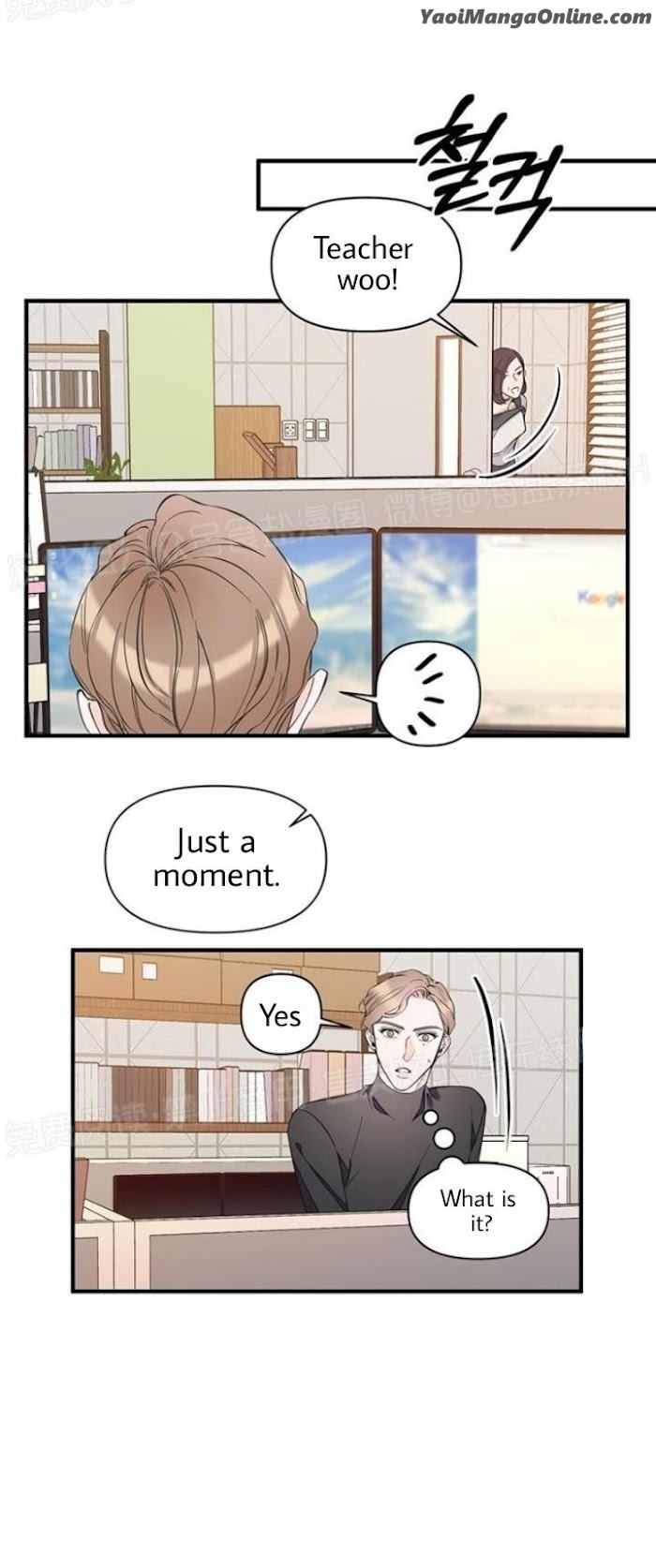 Dream-Like-Lie-By-Ripe-Banana-Uncensored-Eng page 6