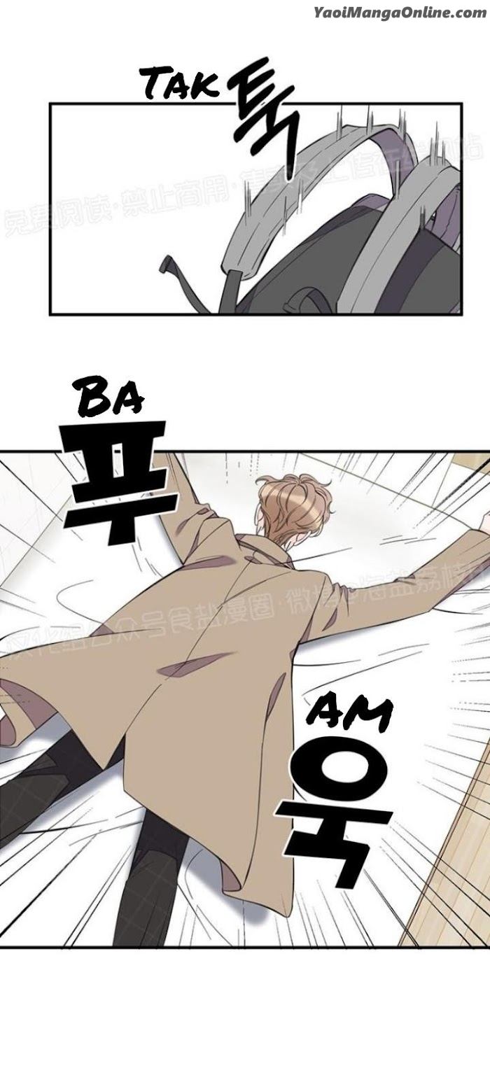 Dream-Like-Lie-By-Ripe-Banana-Uncensored-Eng page 8