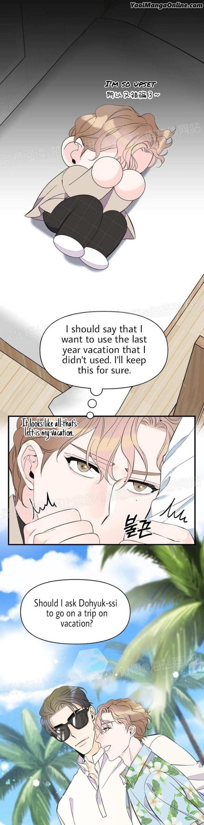 Dream-Like-Lie-By-Ripe-Banana-Uncensored-Eng page 13