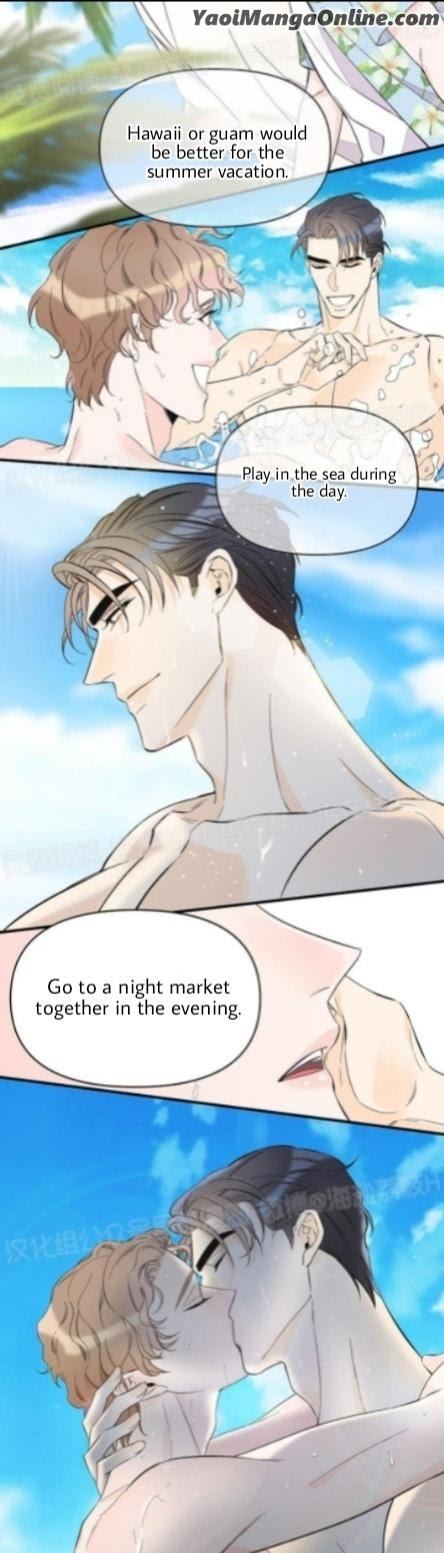 Dream-Like-Lie-By-Ripe-Banana-Uncensored-Eng page 14