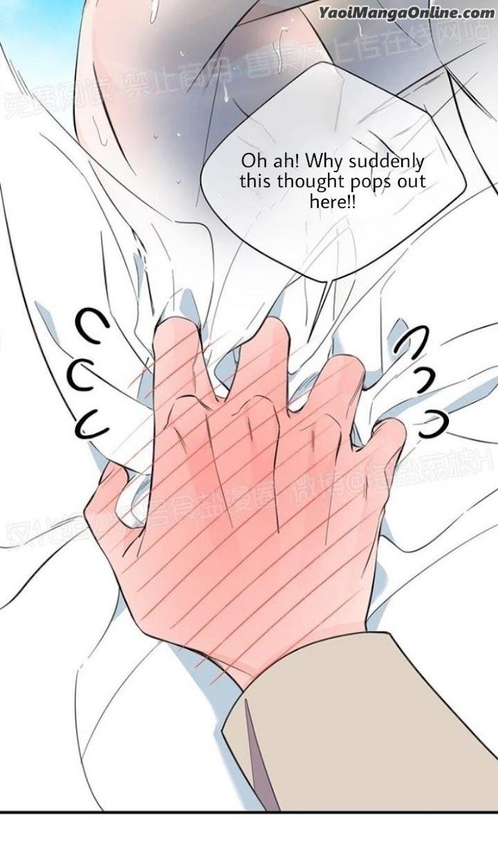 Dream-Like-Lie-By-Ripe-Banana-Uncensored-Eng page 15