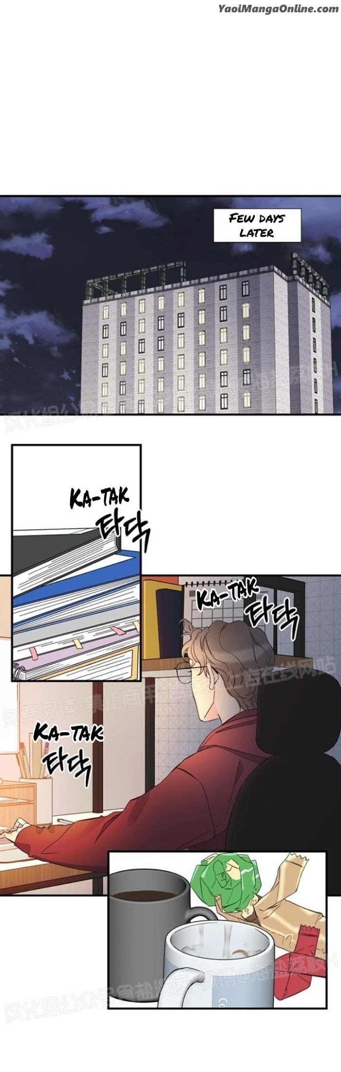 Dream-Like-Lie-By-Ripe-Banana-Uncensored-Eng page 18