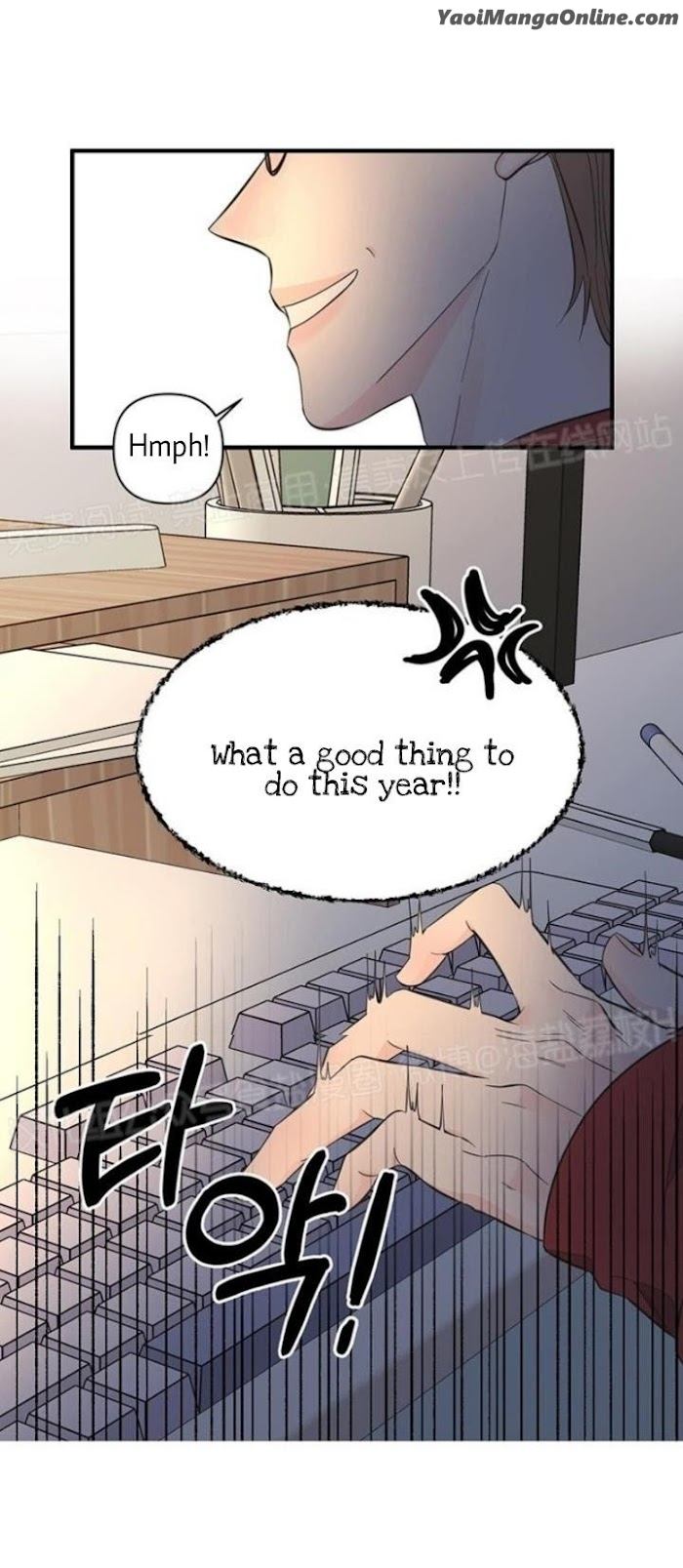 Dream-Like-Lie-By-Ripe-Banana-Uncensored-Eng page 19