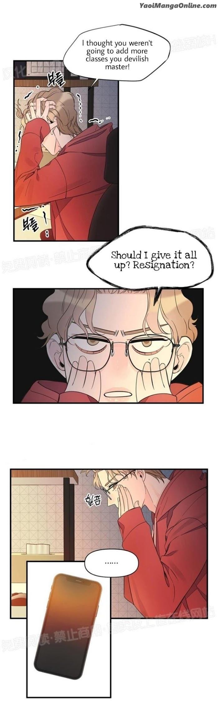 Dream-Like-Lie-By-Ripe-Banana-Uncensored-Eng page 20