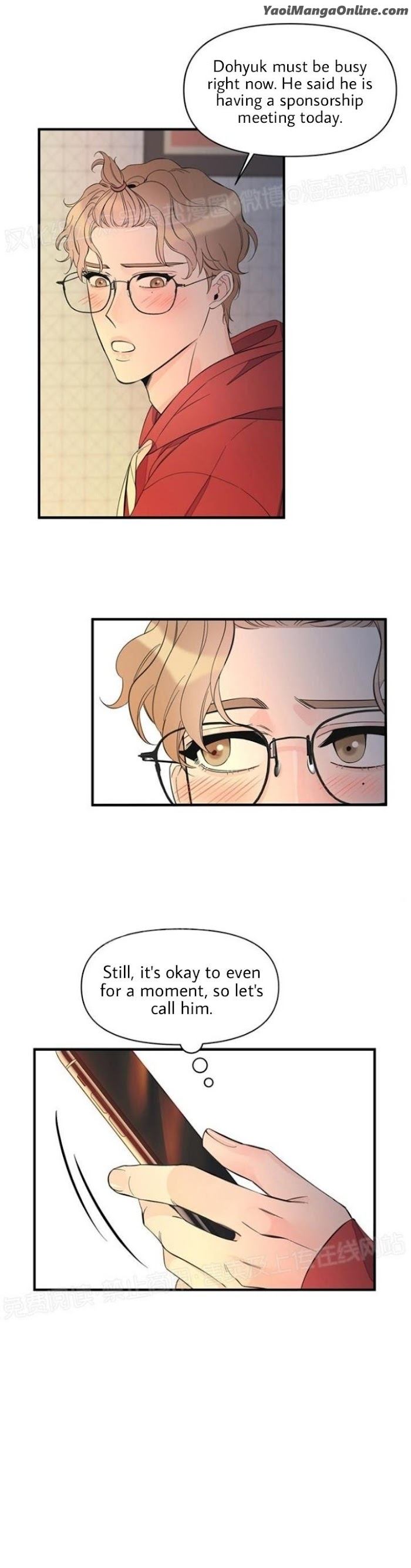 Dream-Like-Lie-By-Ripe-Banana-Uncensored-Eng page 21