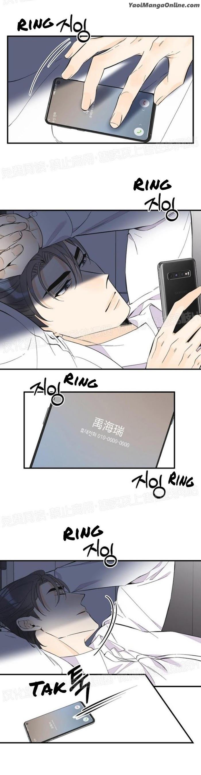 Dream-Like-Lie-By-Ripe-Banana-Uncensored-Eng page 28