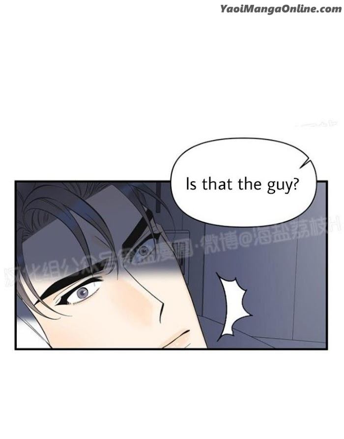 Dream-Like-Lie-By-Ripe-Banana-Uncensored-Eng page 29