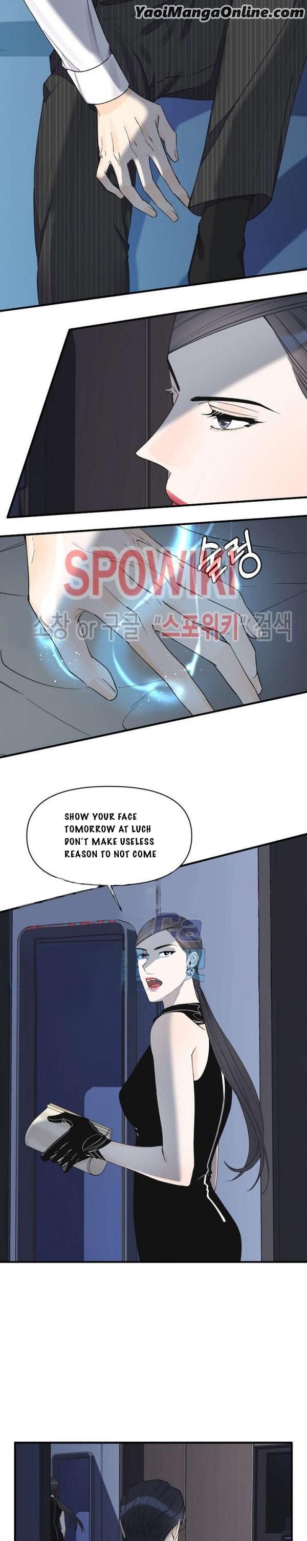 Dream-Like-Lie-By-Ripe-Banana-Uncensored-Eng page 6