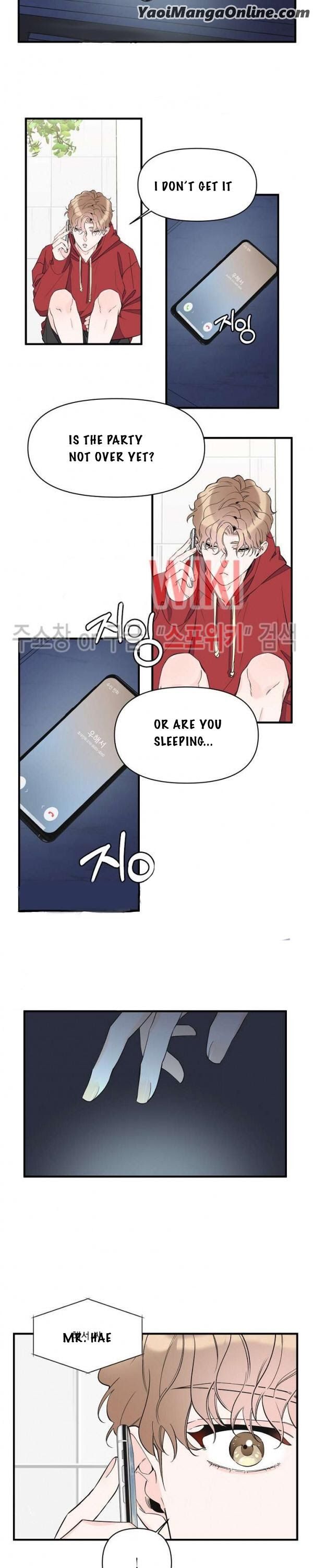 Dream-Like-Lie-By-Ripe-Banana-Uncensored-Eng page 11