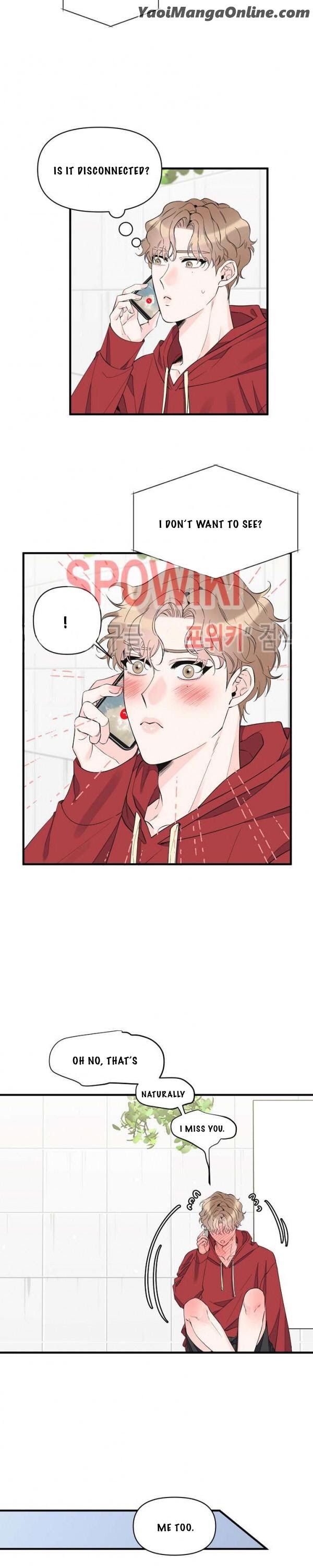 Dream-Like-Lie-By-Ripe-Banana-Uncensored-Eng page 14