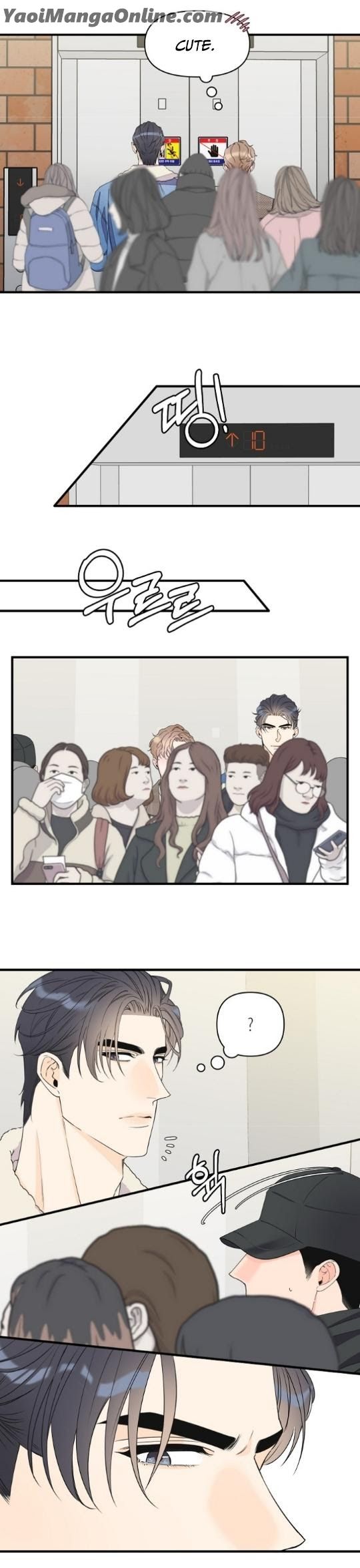 Dream-Like-Lie-By-Ripe-Banana-Uncensored-Eng page 16