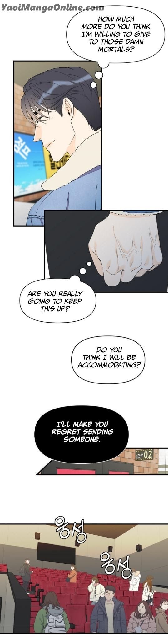 Dream-Like-Lie-By-Ripe-Banana-Uncensored-Eng page 19