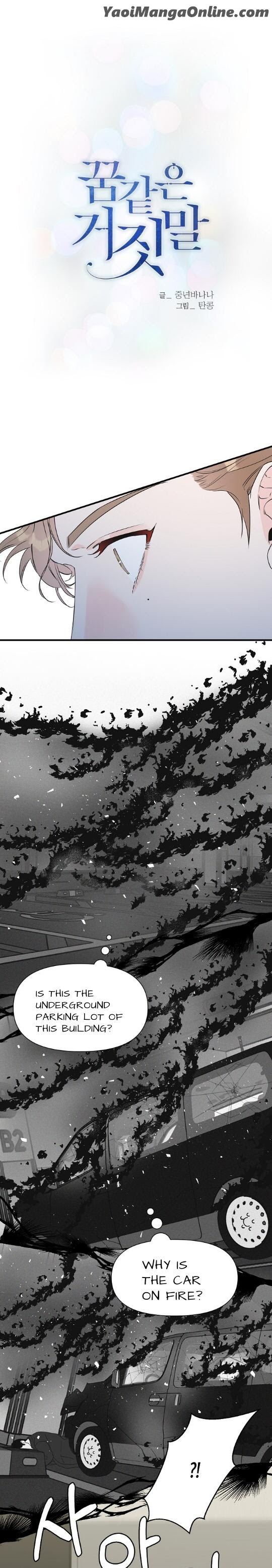 Dream-Like-Lie-By-Ripe-Banana-Uncensored-Eng chapter_029 thumbnail