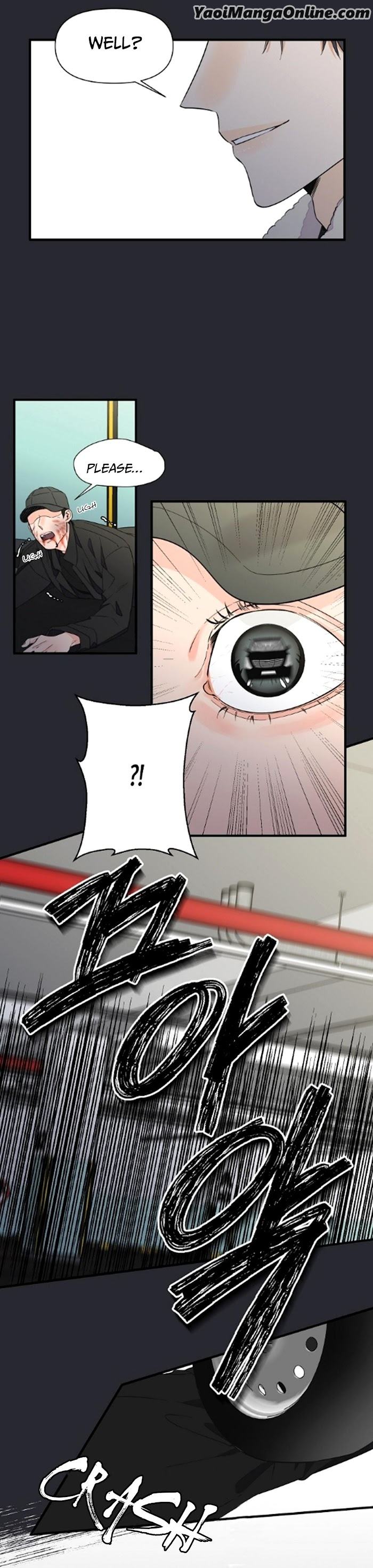 Dream-Like-Lie-By-Ripe-Banana-Uncensored-Eng page 5