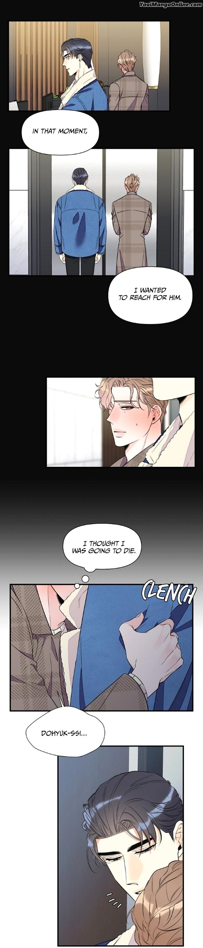Dream-Like-Lie-By-Ripe-Banana-Uncensored-Eng page 5