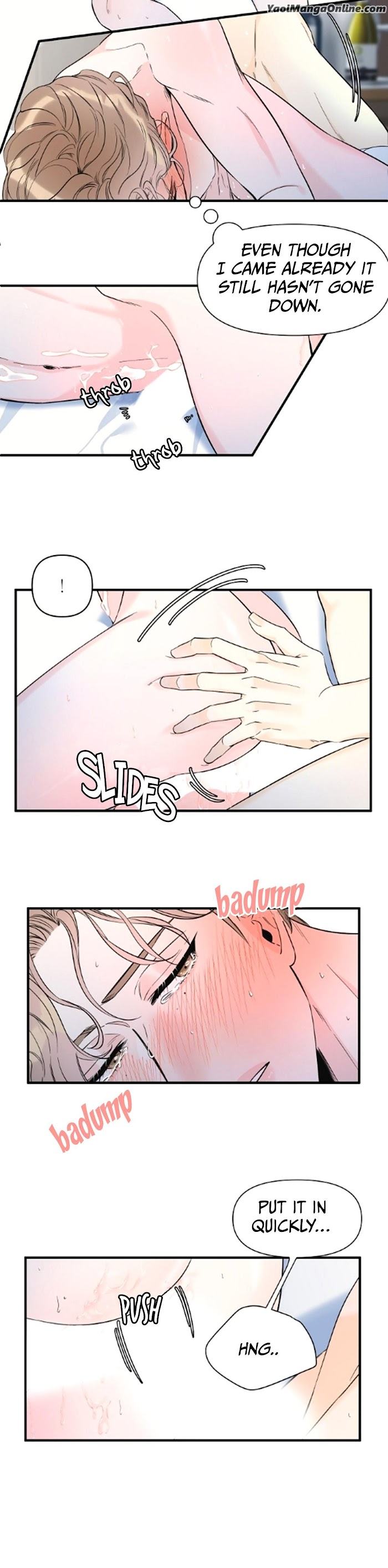 Dream-Like-Lie-By-Ripe-Banana-Uncensored-Eng page 12