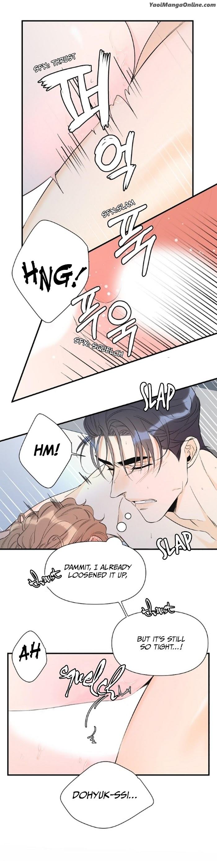 Dream-Like-Lie-By-Ripe-Banana-Uncensored-Eng page 13