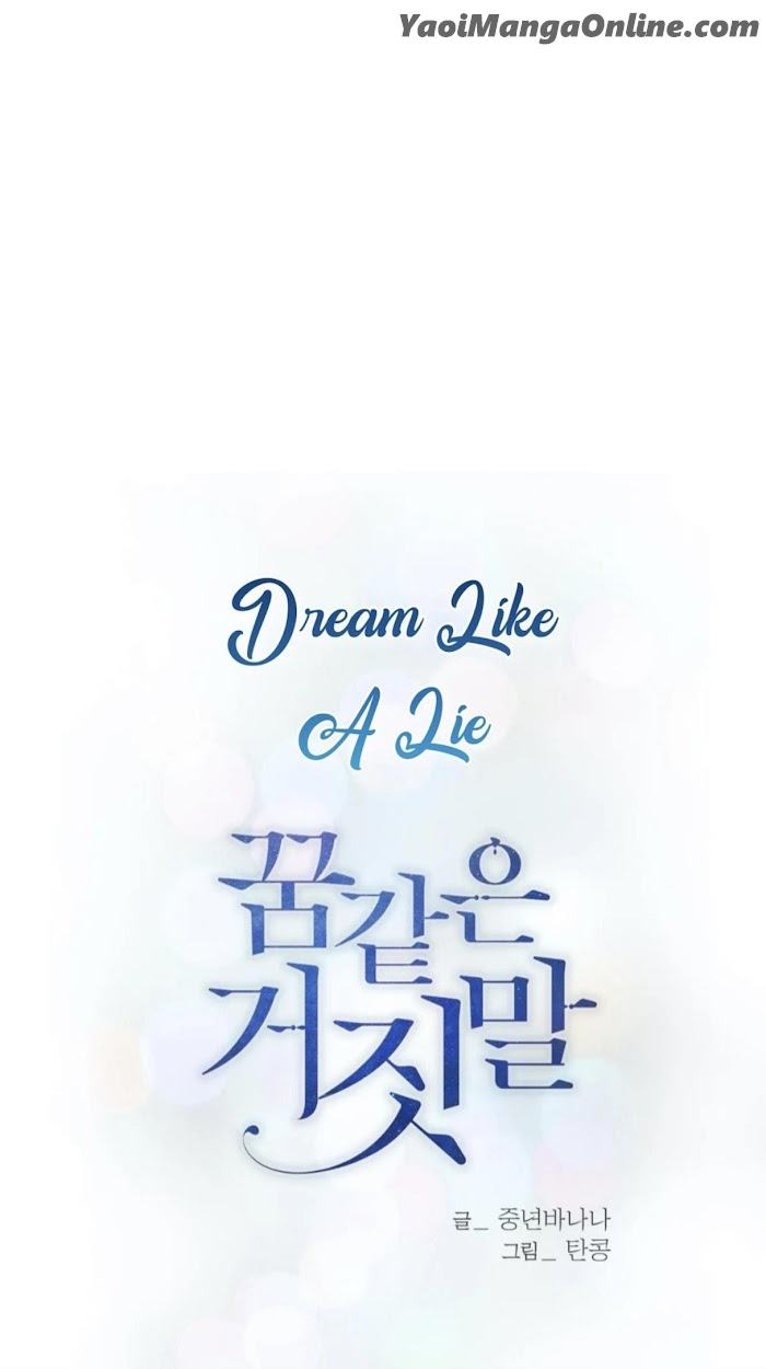 Dream-Like-Lie-By-Ripe-Banana-Uncensored-Eng chapter_034 thumbnail