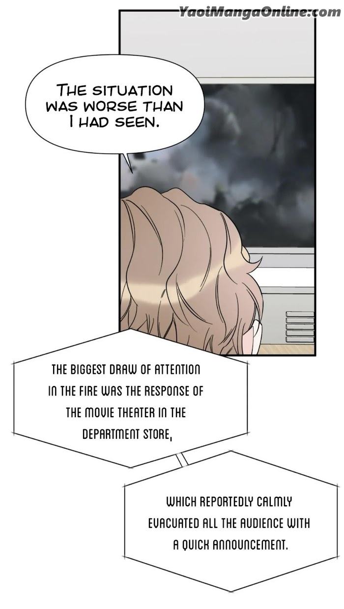 Dream-Like-Lie-By-Ripe-Banana-Uncensored-Eng page 4