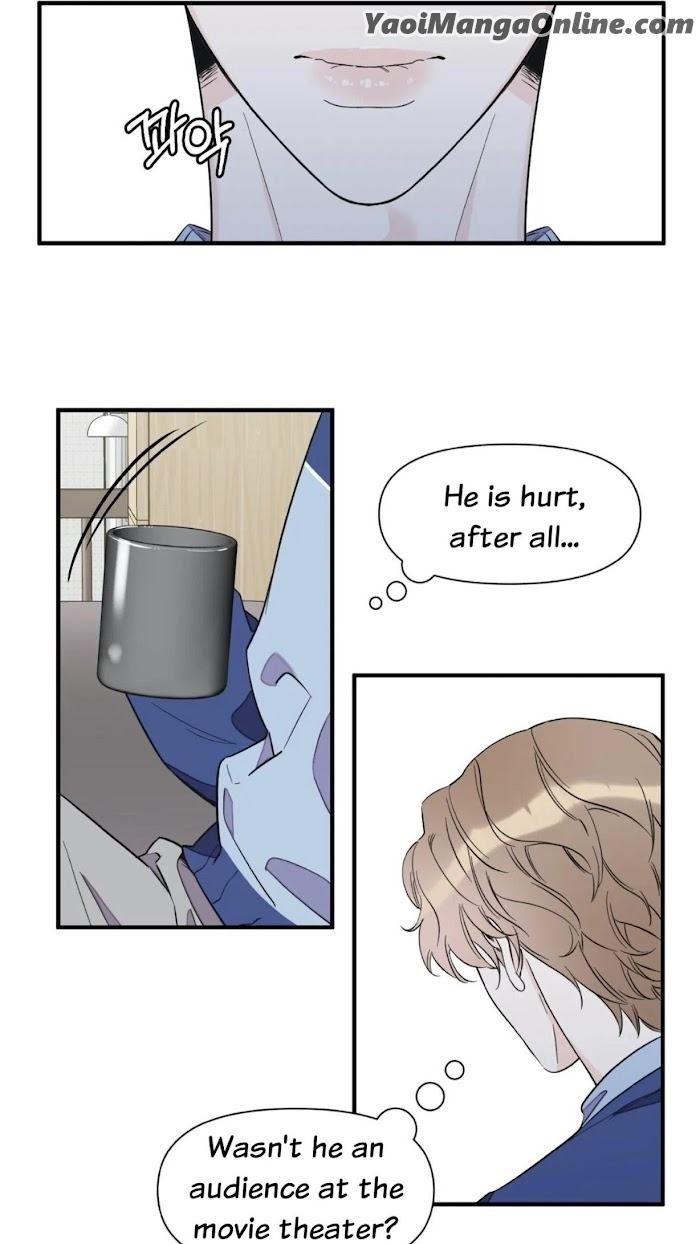 Dream-Like-Lie-By-Ripe-Banana-Uncensored-Eng page 6
