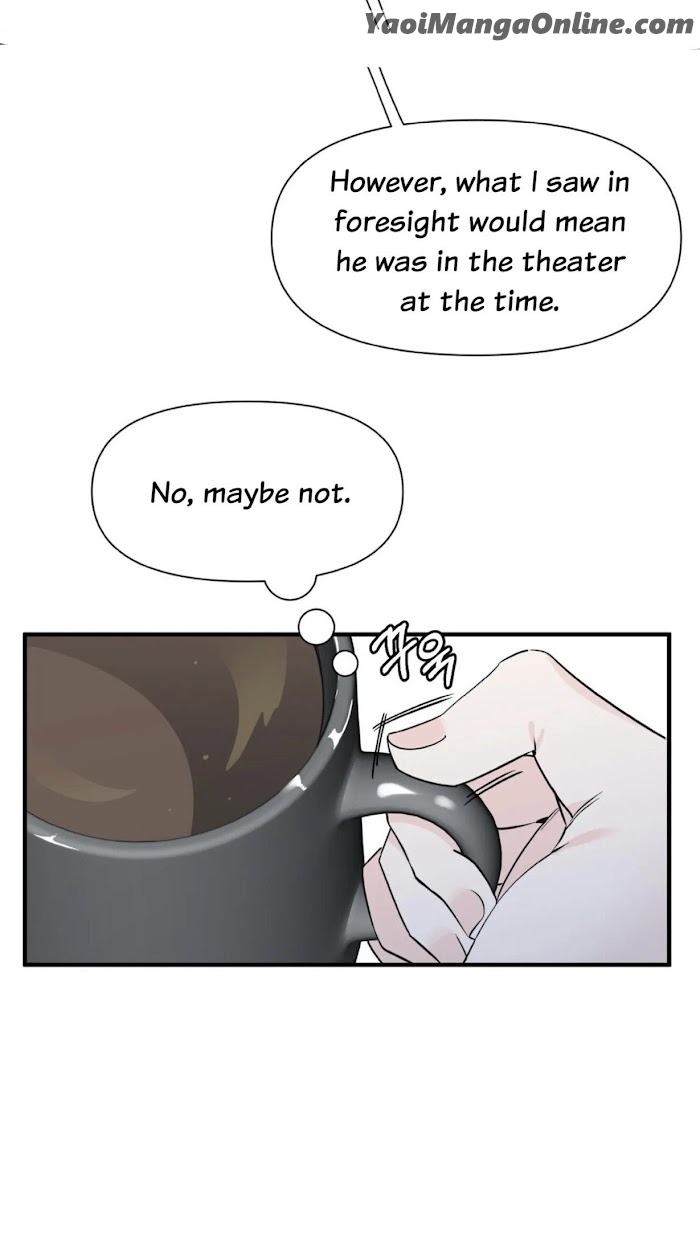 Dream-Like-Lie-By-Ripe-Banana-Uncensored-Eng page 7
